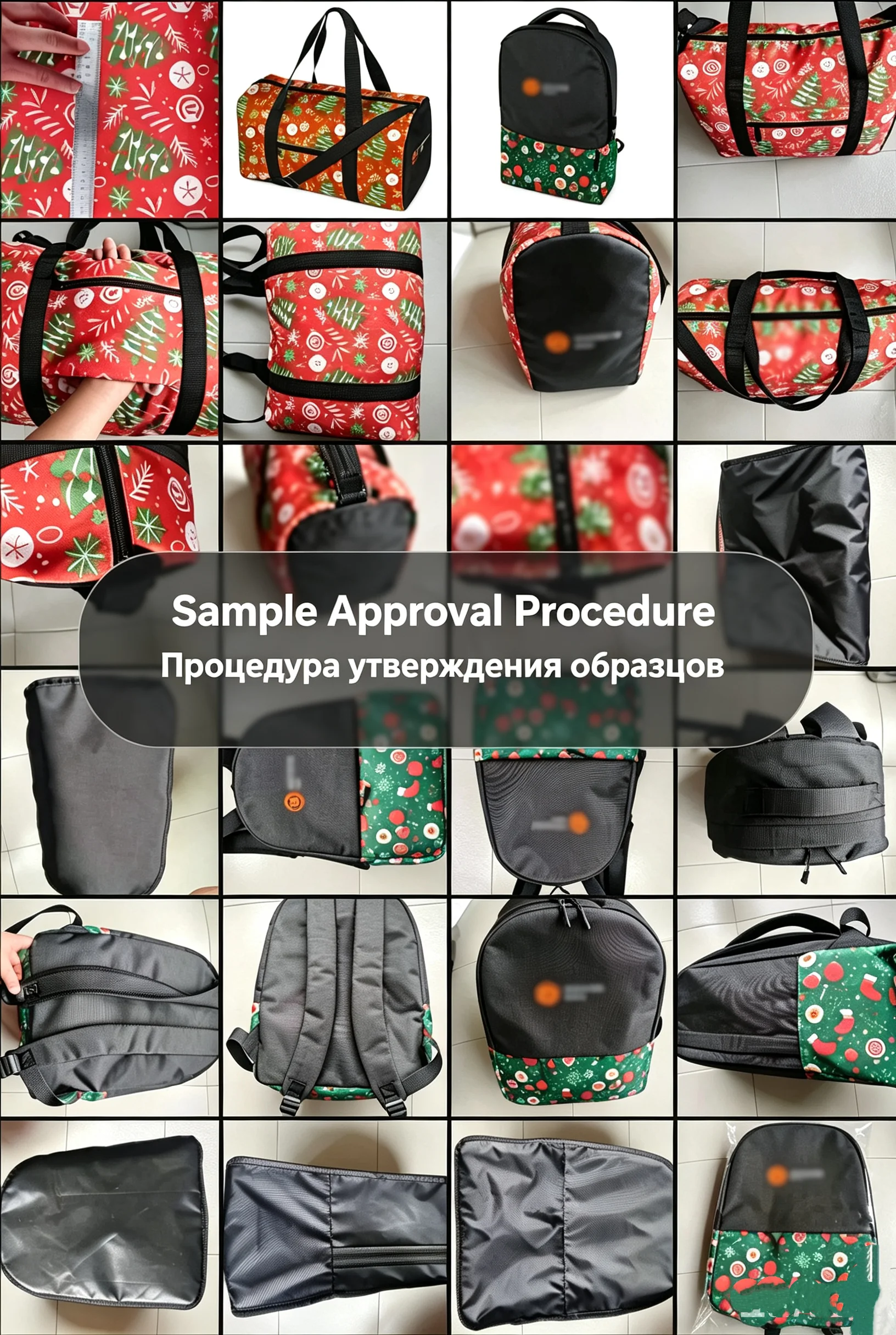 Factory Process